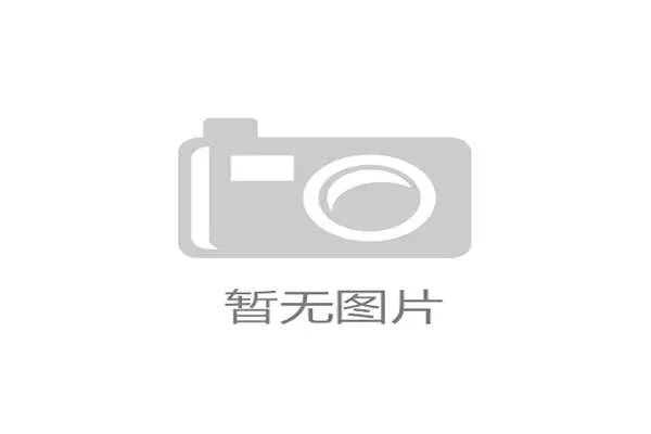 迈阿密国际新季首秀在即 梅西带队能否延续冠军气场
